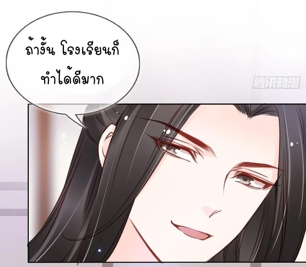 Manga-lc-com อ่านมังงะ อ่านการ์ตูน ออนไลน์ ฟรี SheBecamethe ตอนที่ 1 2 3 4 5 6 7 8 9 10 11 12 13 14 ฟรี ไม่มีโฆษณา Manga-lc - อ่าน มังงะ อ่าน การ์ตูน ออนไลน์ อ่านมังงะ ฟรี