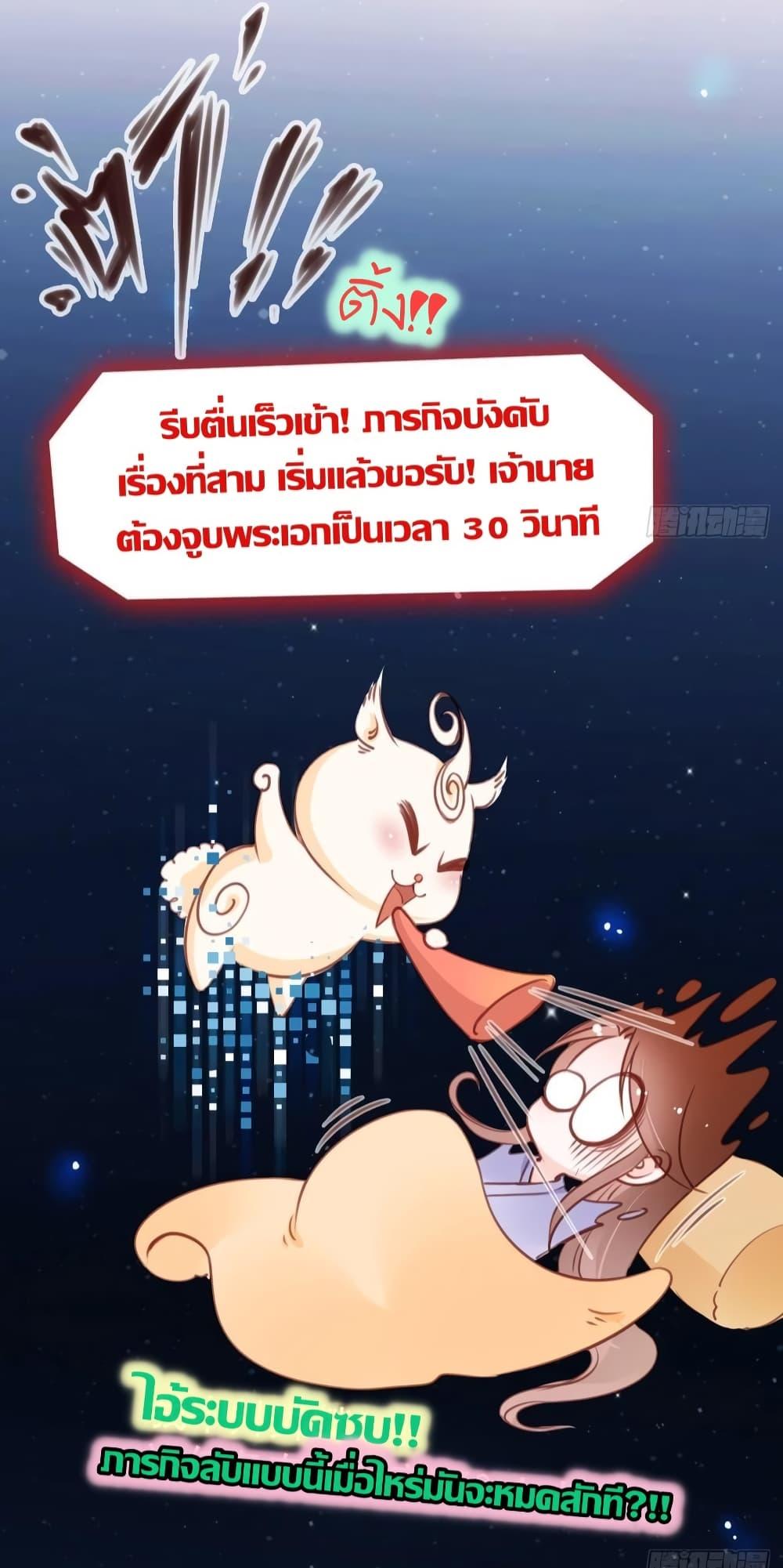 Manga-lc-com อ่านมังงะ อ่านการ์ตูน ออนไลน์ ฟรี SheBecamethe ตอนที่ 1 2 3 4 5 6 7 8 9 10 11 12 13 14 ฟรี ไม่มีโฆษณา Manga-lc - อ่าน มังงะ อ่าน การ์ตูน ออนไลน์ อ่านมังงะ ฟรี