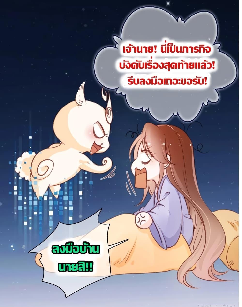 Manga-lc-com อ่านมังงะ อ่านการ์ตูน ออนไลน์ ฟรี SheBecamethe ตอนที่ 1 2 3 4 5 6 7 8 9 10 11 12 13 14 ฟรี ไม่มีโฆษณา Manga-lc - อ่าน มังงะ อ่าน การ์ตูน ออนไลน์ อ่านมังงะ ฟรี