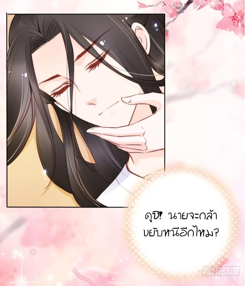 Manga-lc-com อ่านมังงะ อ่านการ์ตูน ออนไลน์ ฟรี SheBecamethe ตอนที่ 1 2 3 4 5 6 7 8 9 10 11 12 13 14 ฟรี ไม่มีโฆษณา Manga-lc - อ่าน มังงะ อ่าน การ์ตูน ออนไลน์ อ่านมังงะ ฟรี