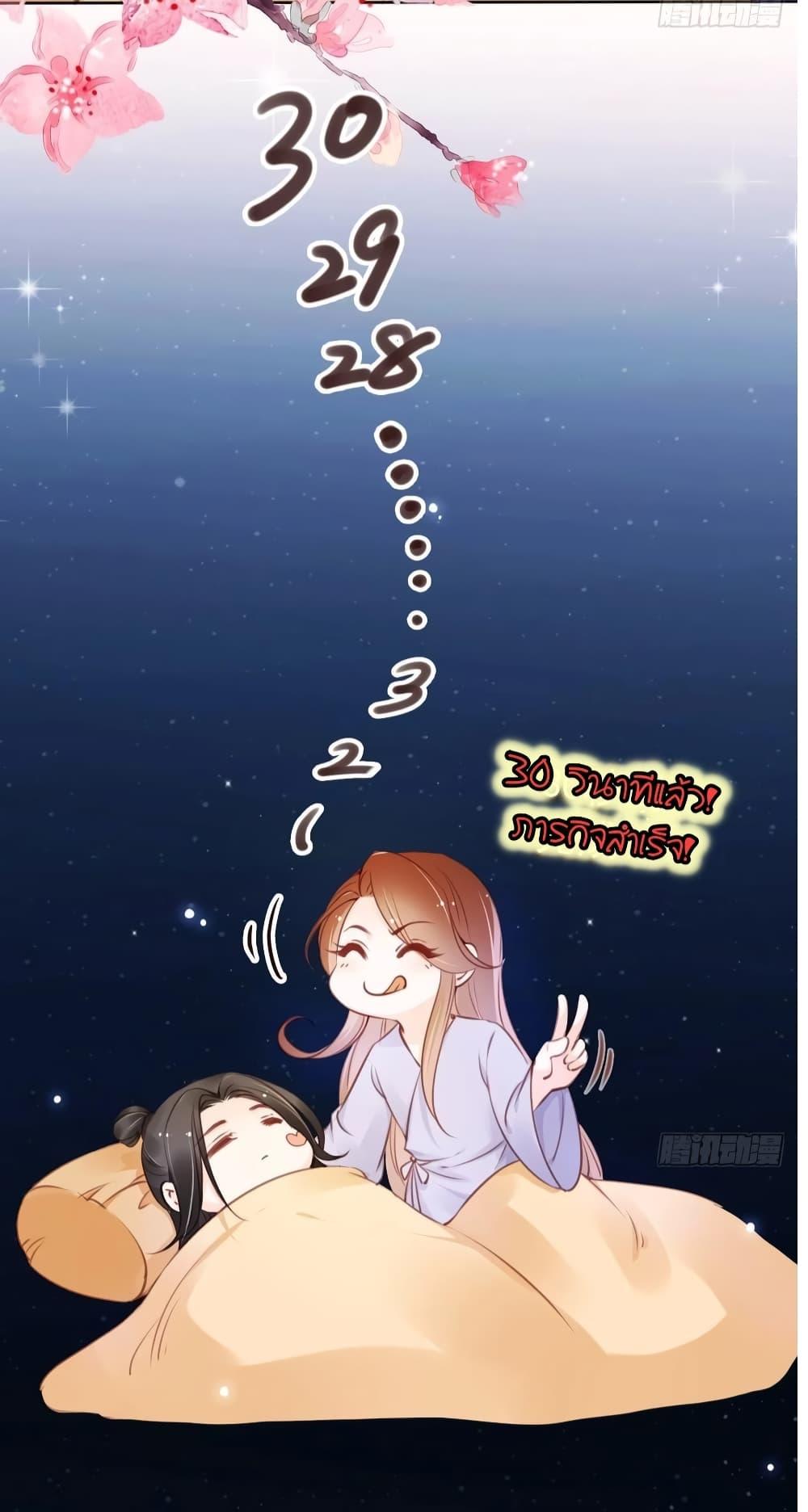 Manga-lc-com อ่านมังงะ อ่านการ์ตูน ออนไลน์ ฟรี SheBecamethe ตอนที่ 1 2 3 4 5 6 7 8 9 10 11 12 13 14 ฟรี ไม่มีโฆษณา Manga-lc - อ่าน มังงะ อ่าน การ์ตูน ออนไลน์ อ่านมังงะ ฟรี