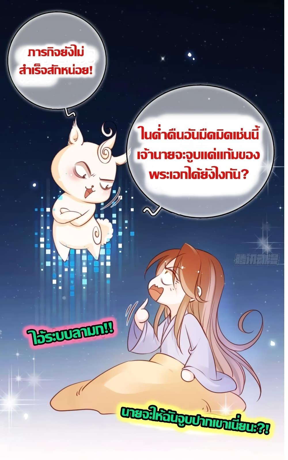 Manga-lc-com อ่านมังงะ อ่านการ์ตูน ออนไลน์ ฟรี SheBecamethe ตอนที่ 1 2 3 4 5 6 7 8 9 10 11 12 13 14 ฟรี ไม่มีโฆษณา Manga-lc - อ่าน มังงะ อ่าน การ์ตูน ออนไลน์ อ่านมังงะ ฟรี