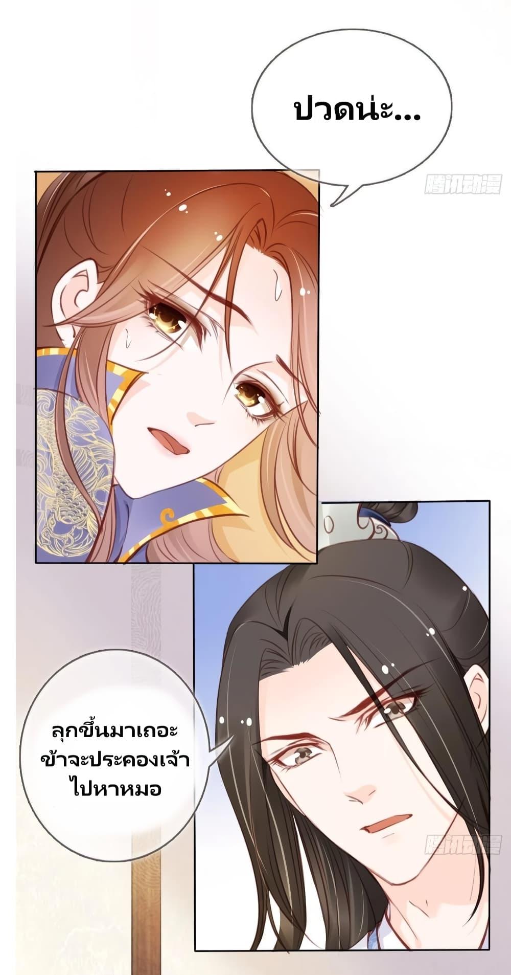 Manga-lc-com อ่านมังงะ อ่านการ์ตูน ออนไลน์ ฟรี SheBecamethe ตอนที่ 1 2 3 4 5 6 7 8 9 10 11 12 13 14 ฟรี ไม่มีโฆษณา Manga-lc - อ่าน มังงะ อ่าน การ์ตูน ออนไลน์ อ่านมังงะ ฟรี