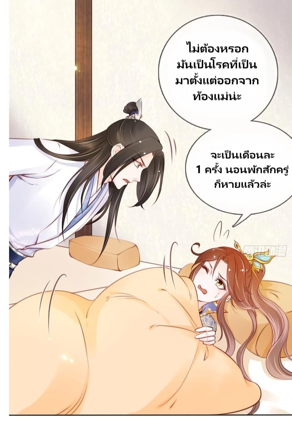 Manga-lc-com อ่านมังงะ อ่านการ์ตูน ออนไลน์ ฟรี SheBecamethe ตอนที่ 1 2 3 4 5 6 7 8 9 10 11 12 13 14 ฟรี ไม่มีโฆษณา Manga-lc - อ่าน มังงะ อ่าน การ์ตูน ออนไลน์ อ่านมังงะ ฟรี