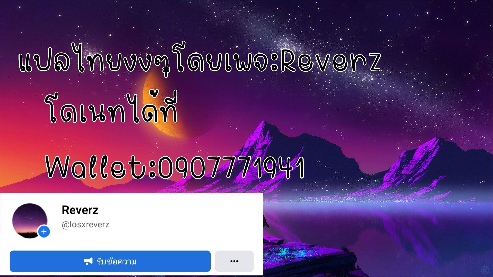 Manga-lc-com อ่านมังงะ อ่านการ์ตูน ออนไลน์ ฟรี eternal god emperor ตอนที่ 1 2 3 4 5 6 7 8 9 10 11 12 13 14 ฟรี ไม่มีโฆษณา Manga-lc - อ่าน มังงะ อ่าน การ์ตูน ออนไลน์ อ่านมังงะ ฟรี