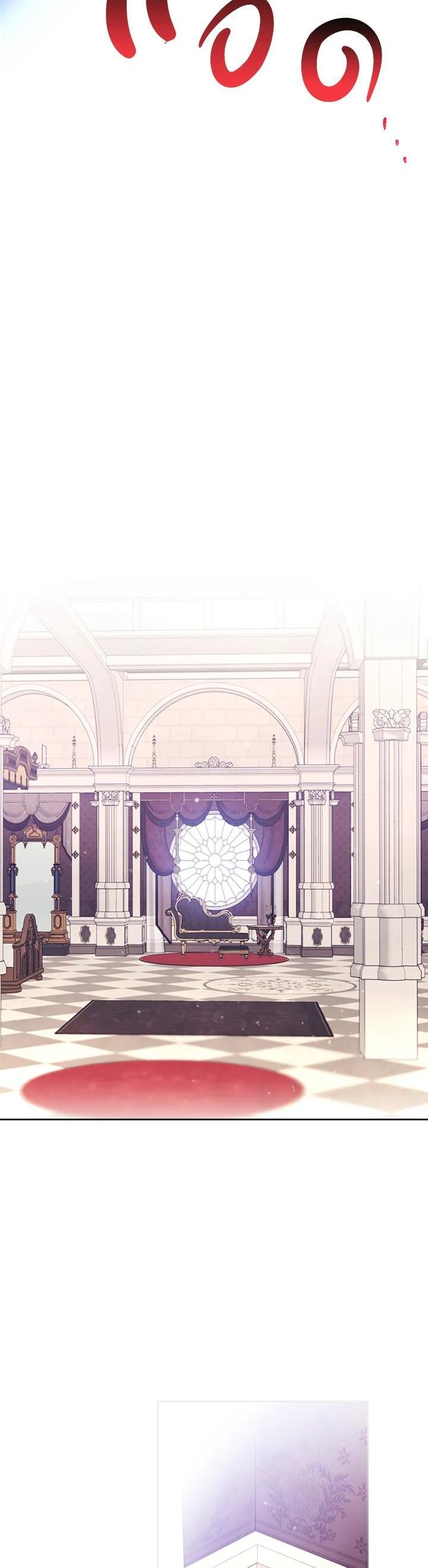 Manga-lc-com อ่านมังงะ อ่านการ์ตูน ออนไลน์ ฟรี Death Is The Only Ending For The Villainess ตอนที่ 1 2 3 4 5 6 7 8 9 10 11 12 13 14 ฟรี ไม่มีโฆษณา Manga-lc - อ่าน มังงะ อ่าน การ์ตูน ออนไลน์ อ่านมังงะ ฟรี