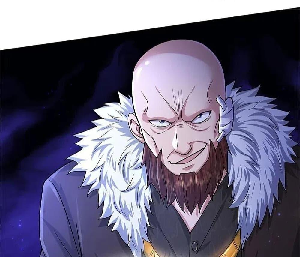Manga-lc-com อ่านมังงะ อ่านการ์ตูน ออนไลน์ ฟรี I’m The Great I ตอนที่ 1 2 3 4 5 6 7 8 9 10 11 12 13 14 ฟรี ไม่มีโฆษณา Manga-lc - อ่าน มังงะ อ่าน การ์ตูน ออนไลน์ อ่านมังงะ ฟรี