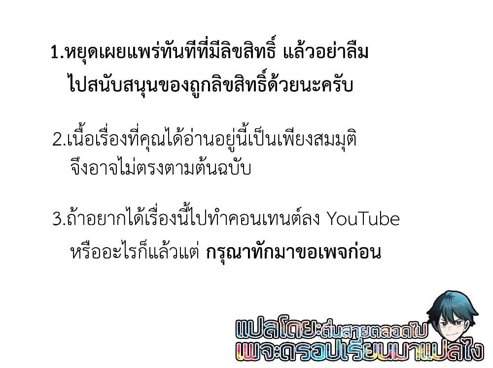 Manga-lc-com อ่านมังงะ อ่านการ์ตูน ออนไลน์ ฟรี Kyouran Reijou Nia Liston – Byoujaku Reijou ni Tensei shita Kamigoroshi no Bujin no Karei Naru Musouroku ตอนที่ 1 2 3 4 5 6 7 8 9 10 11 12 13 14 ฟรี ไม่มีโฆษณา Manga-lc - อ่าน มังงะ อ่าน การ์ตูน ออนไลน์ อ่านมังงะ ฟรี