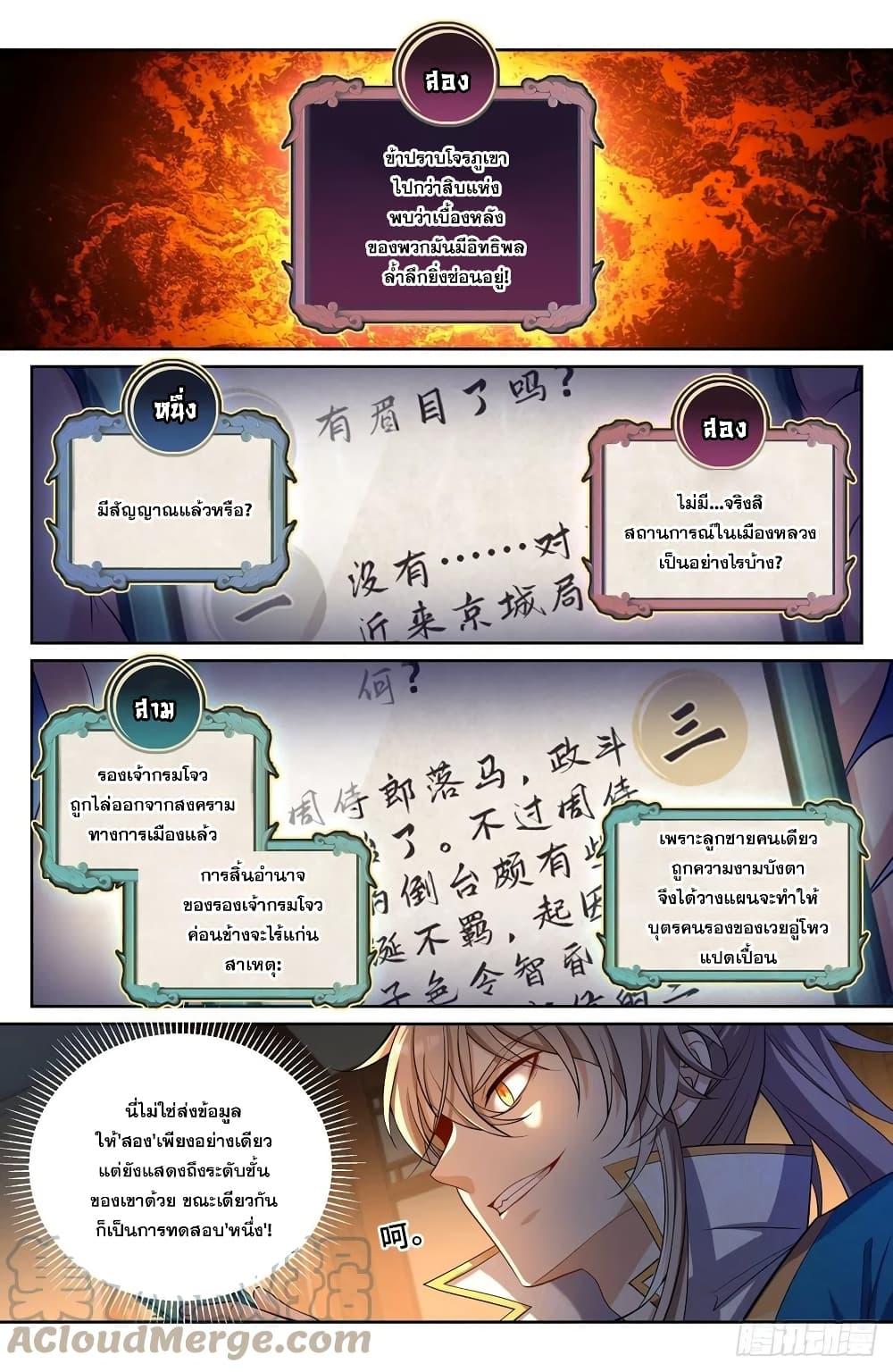 Manga-lc-com อ่านมังงะ อ่านการ์ตูน ออนไลน์ ฟรี Nightwatcher ตอนที่ 1 2 3 4 5 6 7 8 9 10 11 12 13 14 ฟรี ไม่มีโฆษณา Manga-lc - อ่าน มังงะ อ่าน การ์ตูน ออนไลน์ อ่านมังงะ ฟรี