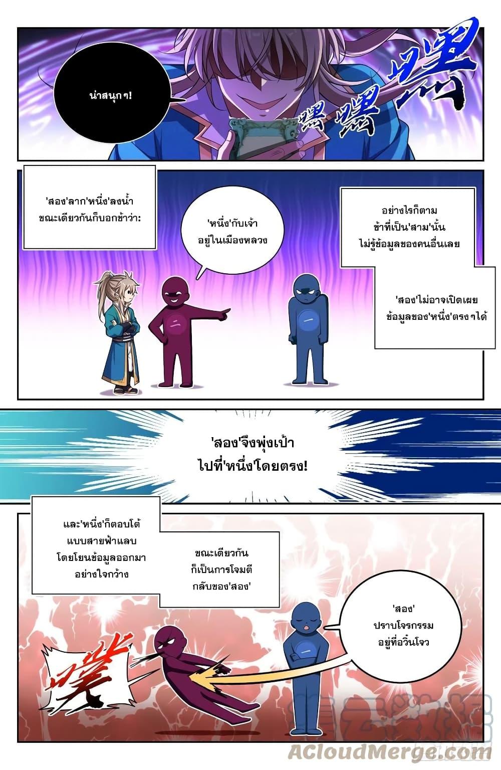 Manga-lc-com อ่านมังงะ อ่านการ์ตูน ออนไลน์ ฟรี Nightwatcher ตอนที่ 1 2 3 4 5 6 7 8 9 10 11 12 13 14 ฟรี ไม่มีโฆษณา Manga-lc - อ่าน มังงะ อ่าน การ์ตูน ออนไลน์ อ่านมังงะ ฟรี