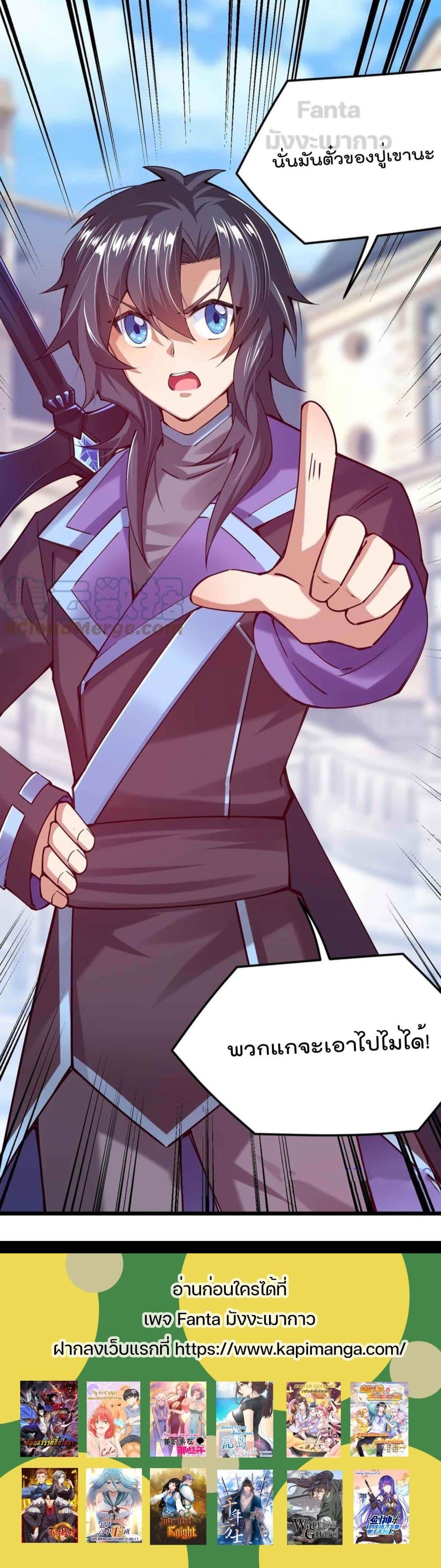 Manga-lc-com อ่านมังงะ อ่านการ์ตูน ออนไลน์ ฟรี Sword God’s Life Is Not That Boring – ชีวิตของเทพนักดาบจะไม่น่าเบื่ออีกต่อไป! ตอนที่ 1 2 3 4 5 6 7 8 9 10 11 12 13 14 ฟรี ไม่มีโฆษณา Manga-lc - อ่าน มังงะ อ่าน การ์ตูน ออนไลน์ อ่านมังงะ ฟรี