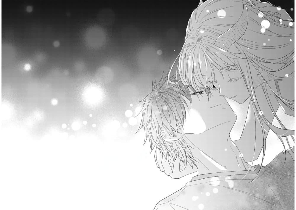 Manga-lc-com อ่านมังงะ อ่านการ์ตูน ออนไลน์ ฟรี Maou ni Natta node, Dungeon Tsukutte Jingai Musume to Honobono suru ตอนที่ 1 2 3 4 5 6 7 8 9 10 11 12 13 14 ฟรี ไม่มีโฆษณา Manga-lc - อ่าน มังงะ อ่าน การ์ตูน ออนไลน์ อ่านมังงะ ฟรี