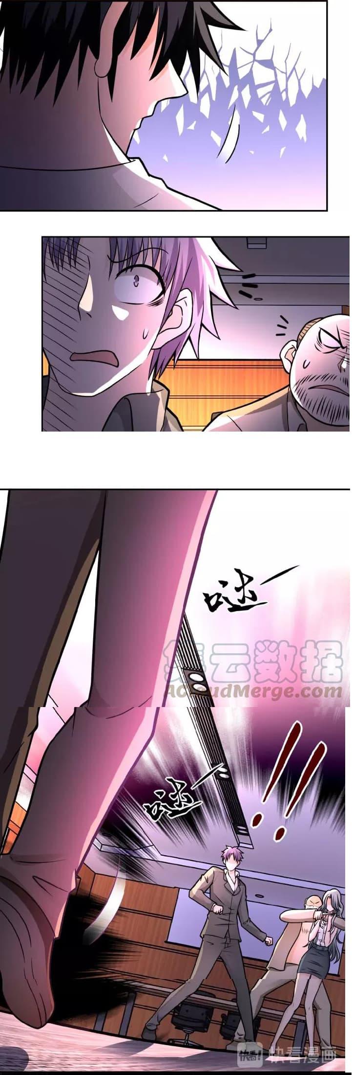 Manga-lc-com อ่านมังงะ อ่านการ์ตูน ออนไลน์ ฟรี Apocalyptic Super System ตอนที่ 1 2 3 4 5 6 7 8 9 10 11 12 13 14 ฟรี ไม่มีโฆษณา Manga-lc - อ่าน มังงะ อ่าน การ์ตูน ออนไลน์ อ่านมังงะ ฟรี