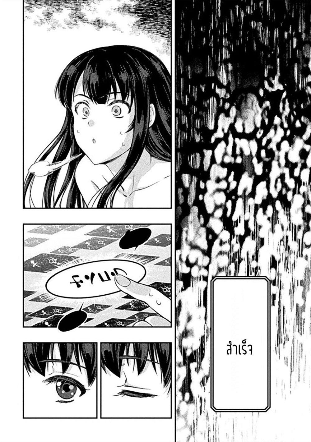 Manga-lc-com อ่านมังงะ อ่านการ์ตูน ออนไลน์ ฟรี Astro King Shoukan Yuusha No Maid Harem Kenkokuki ตอนที่ 1 2 3 4 5 6 7 8 9 10 11 12 13 14 ฟรี ไม่มีโฆษณา Manga-lc - อ่าน มังงะ อ่าน การ์ตูน ออนไลน์ อ่านมังงะ ฟรี