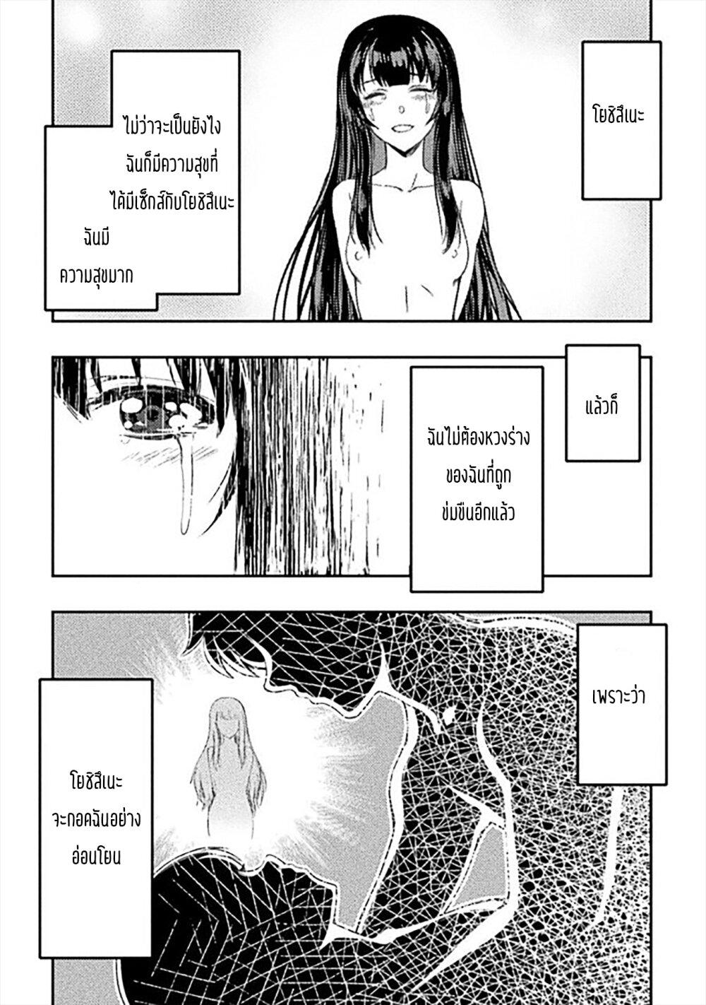 Manga-lc-com อ่านมังงะ อ่านการ์ตูน ออนไลน์ ฟรี Astro King Shoukan Yuusha No Maid Harem Kenkokuki ตอนที่ 1 2 3 4 5 6 7 8 9 10 11 12 13 14 ฟรี ไม่มีโฆษณา Manga-lc - อ่าน มังงะ อ่าน การ์ตูน ออนไลน์ อ่านมังงะ ฟรี