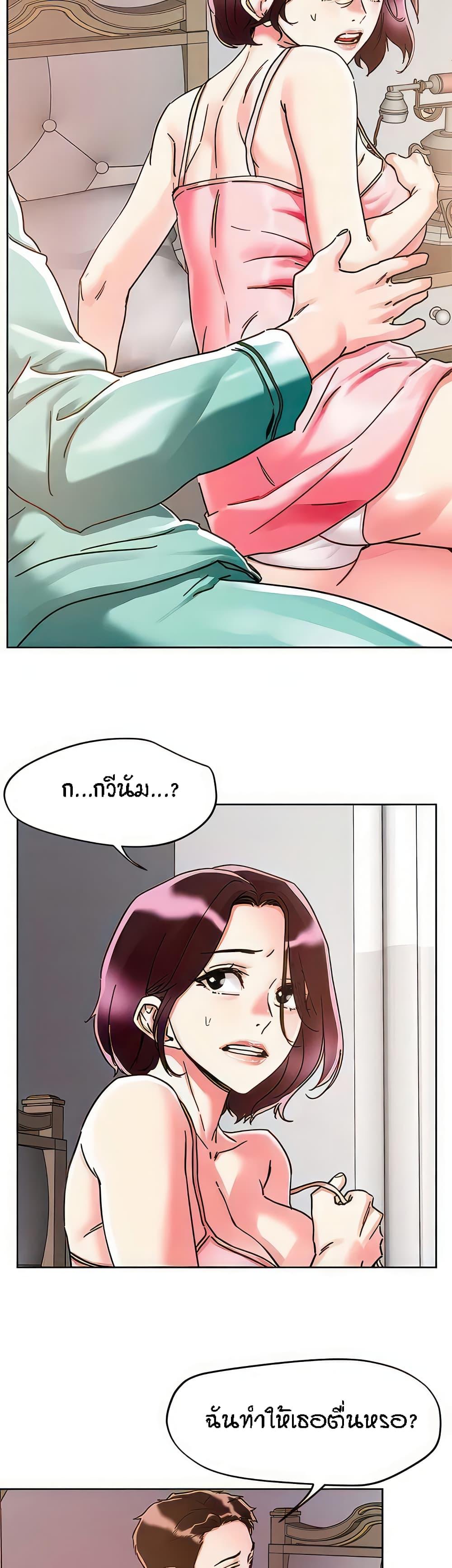 Doujin-Lc- อ่าน โดจิน มังฮวา เกาหลี ญี่ปุ่น จีน แปลไทย King of the Night ตอนที่ 1 2 3 4 5 6 7 8 9 10 11 12 13 14 ฟรี ไม่มีโฆษณา อ่าน โดจิน Manhwa เกาหลี ญี่ปุ่น จีน เรามีครบ คัดมาให้เน้นๆ โดจิน 18+ รับประกันความฟินโดย  Doujin Lc