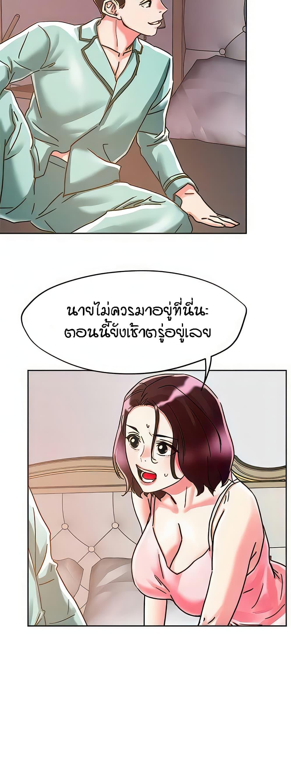 Doujin-Lc- อ่าน โดจิน มังฮวา เกาหลี ญี่ปุ่น จีน แปลไทย King of the Night ตอนที่ 1 2 3 4 5 6 7 8 9 10 11 12 13 14 ฟรี ไม่มีโฆษณา อ่าน โดจิน Manhwa เกาหลี ญี่ปุ่น จีน เรามีครบ คัดมาให้เน้นๆ โดจิน 18+ รับประกันความฟินโดย  Doujin Lc