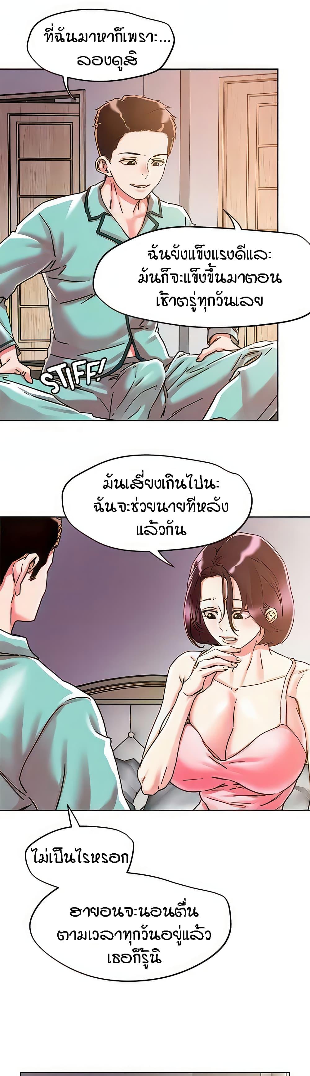 Doujin-Lc- อ่าน โดจิน มังฮวา เกาหลี ญี่ปุ่น จีน แปลไทย King of the Night ตอนที่ 1 2 3 4 5 6 7 8 9 10 11 12 13 14 ฟรี ไม่มีโฆษณา อ่าน โดจิน Manhwa เกาหลี ญี่ปุ่น จีน เรามีครบ คัดมาให้เน้นๆ โดจิน 18+ รับประกันความฟินโดย  Doujin Lc