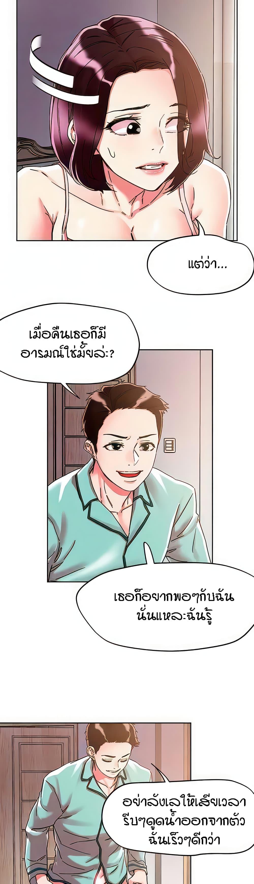 Doujin-Lc- อ่าน โดจิน มังฮวา เกาหลี ญี่ปุ่น จีน แปลไทย King of the Night ตอนที่ 1 2 3 4 5 6 7 8 9 10 11 12 13 14 ฟรี ไม่มีโฆษณา อ่าน โดจิน Manhwa เกาหลี ญี่ปุ่น จีน เรามีครบ คัดมาให้เน้นๆ โดจิน 18+ รับประกันความฟินโดย  Doujin Lc