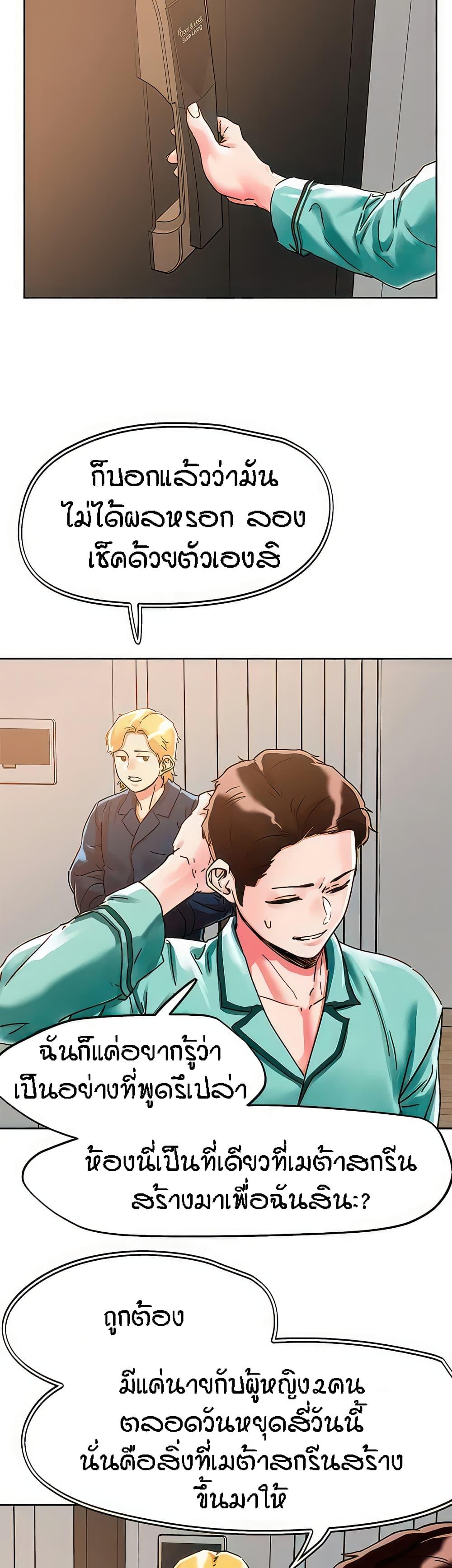 Doujin-Lc- อ่าน โดจิน มังฮวา เกาหลี ญี่ปุ่น จีน แปลไทย King of the Night ตอนที่ 1 2 3 4 5 6 7 8 9 10 11 12 13 14 ฟรี ไม่มีโฆษณา อ่าน โดจิน Manhwa เกาหลี ญี่ปุ่น จีน เรามีครบ คัดมาให้เน้นๆ โดจิน 18+ รับประกันความฟินโดย  Doujin Lc