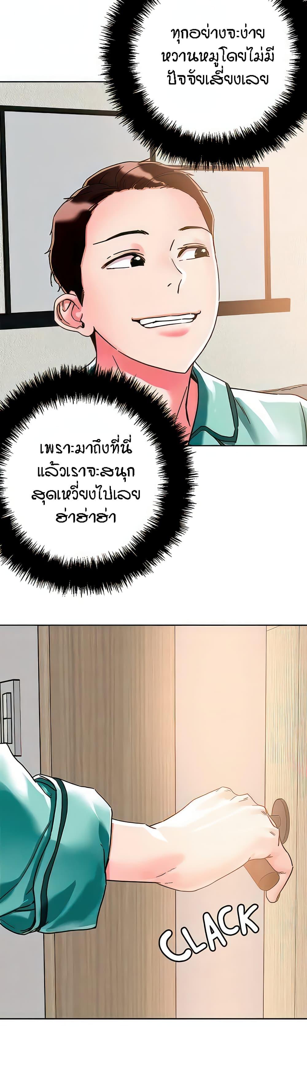 Doujin-Lc- อ่าน โดจิน มังฮวา เกาหลี ญี่ปุ่น จีน แปลไทย King of the Night ตอนที่ 1 2 3 4 5 6 7 8 9 10 11 12 13 14 ฟรี ไม่มีโฆษณา อ่าน โดจิน Manhwa เกาหลี ญี่ปุ่น จีน เรามีครบ คัดมาให้เน้นๆ โดจิน 18+ รับประกันความฟินโดย  Doujin Lc