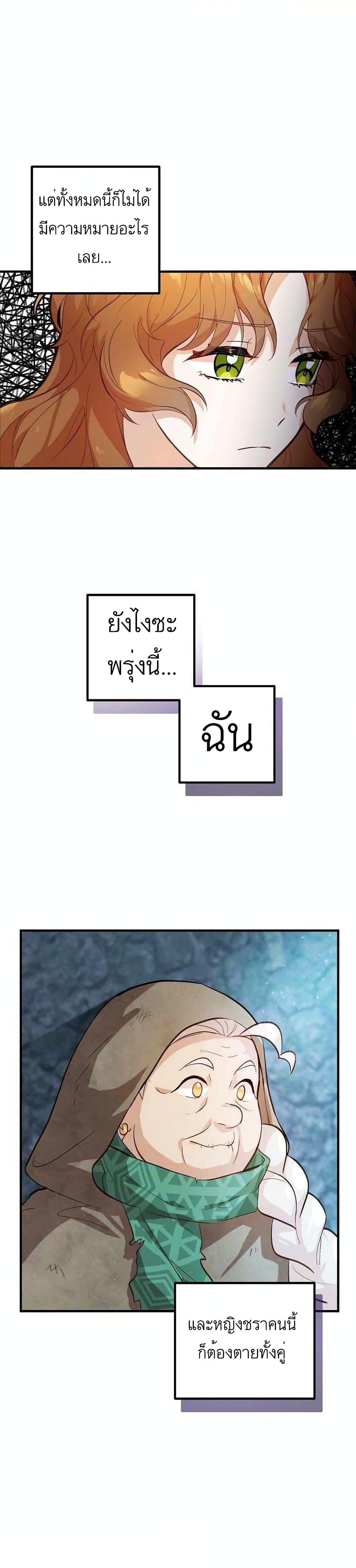 Manga-lc-com อ่านมังงะ อ่านการ์ตูน ออนไลน์ ฟรี Doctor Resignation ตอนที่ 1 2 3 4 5 6 7 8 9 10 11 12 13 14 ฟรี ไม่มีโฆษณา Manga-lc - อ่าน มังงะ อ่าน การ์ตูน ออนไลน์ อ่านมังงะ ฟรี