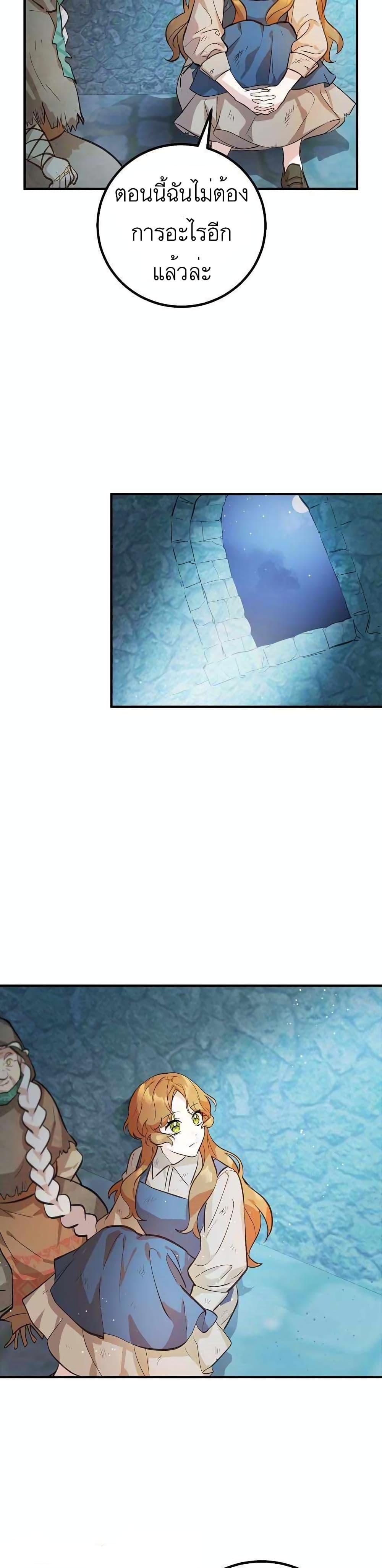 Manga-lc-com อ่านมังงะ อ่านการ์ตูน ออนไลน์ ฟรี Doctor Resignation ตอนที่ 1 2 3 4 5 6 7 8 9 10 11 12 13 14 ฟรี ไม่มีโฆษณา Manga-lc - อ่าน มังงะ อ่าน การ์ตูน ออนไลน์ อ่านมังงะ ฟรี