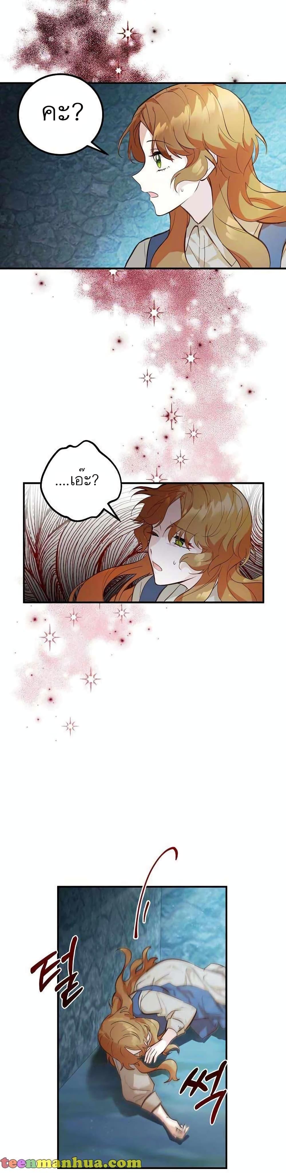 Manga-lc-com อ่านมังงะ อ่านการ์ตูน ออนไลน์ ฟรี Doctor Resignation ตอนที่ 1 2 3 4 5 6 7 8 9 10 11 12 13 14 ฟรี ไม่มีโฆษณา Manga-lc - อ่าน มังงะ อ่าน การ์ตูน ออนไลน์ อ่านมังงะ ฟรี