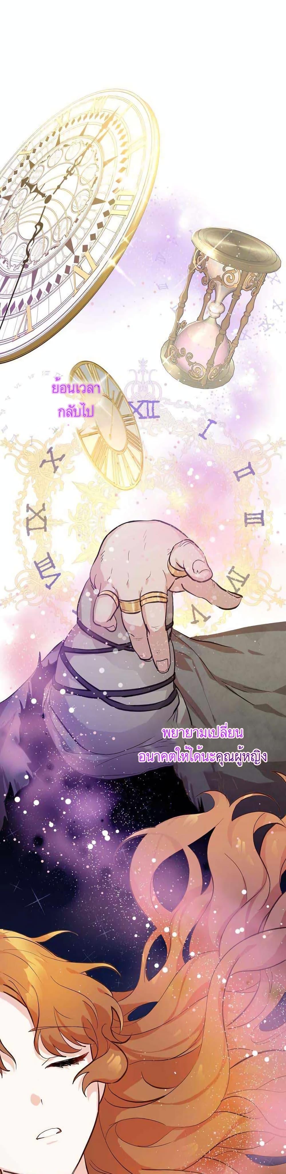 Manga-lc-com อ่านมังงะ อ่านการ์ตูน ออนไลน์ ฟรี Doctor Resignation ตอนที่ 1 2 3 4 5 6 7 8 9 10 11 12 13 14 ฟรี ไม่มีโฆษณา Manga-lc - อ่าน มังงะ อ่าน การ์ตูน ออนไลน์ อ่านมังงะ ฟรี