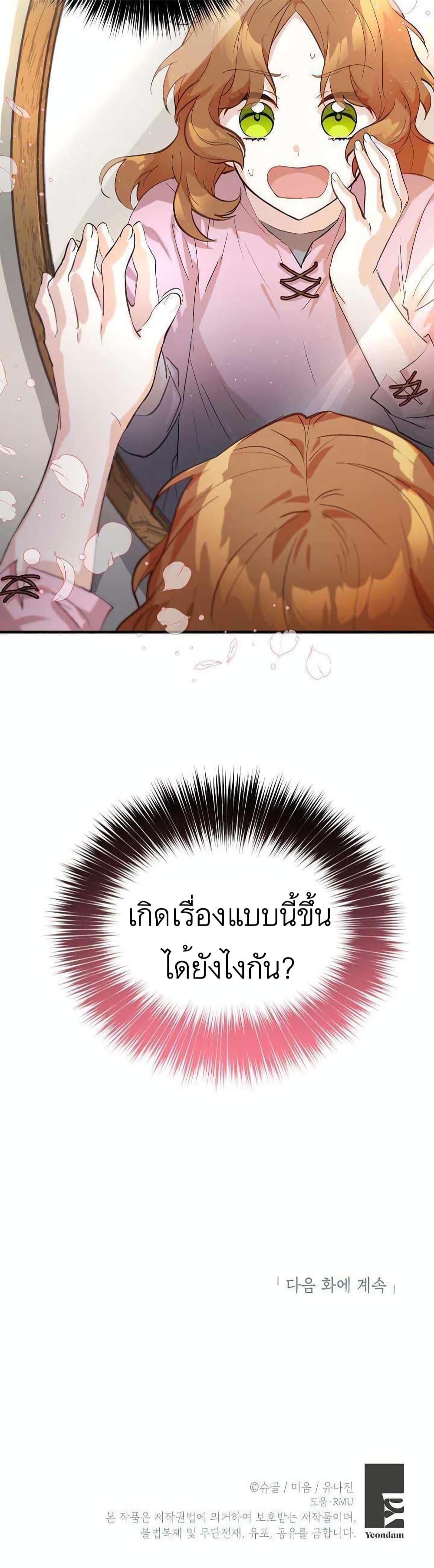 Manga-lc-com อ่านมังงะ อ่านการ์ตูน ออนไลน์ ฟรี Doctor Resignation ตอนที่ 1 2 3 4 5 6 7 8 9 10 11 12 13 14 ฟรี ไม่มีโฆษณา Manga-lc - อ่าน มังงะ อ่าน การ์ตูน ออนไลน์ อ่านมังงะ ฟรี