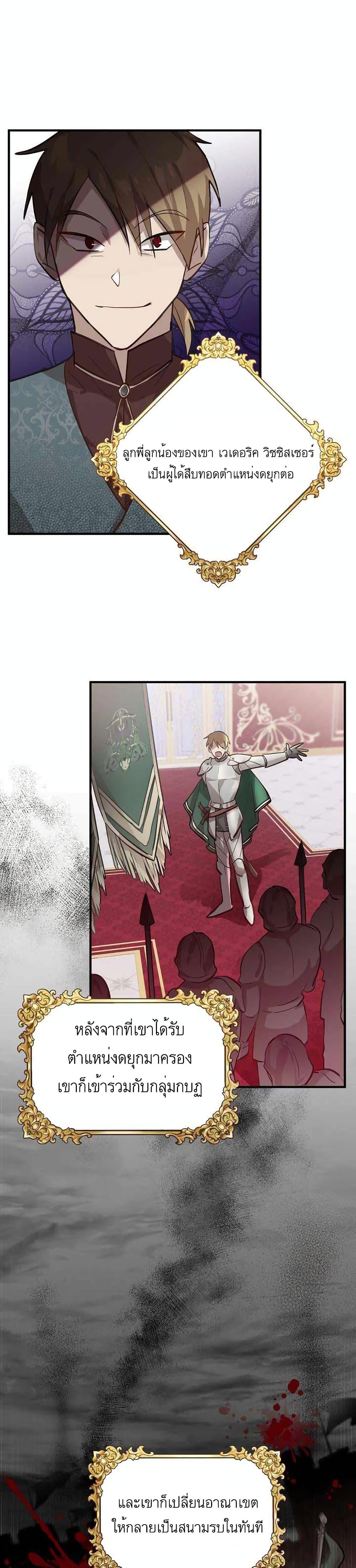 Manga-lc-com อ่านมังงะ อ่านการ์ตูน ออนไลน์ ฟรี Doctor Resignation ตอนที่ 1 2 3 4 5 6 7 8 9 10 11 12 13 14 ฟรี ไม่มีโฆษณา Manga-lc - อ่าน มังงะ อ่าน การ์ตูน ออนไลน์ อ่านมังงะ ฟรี