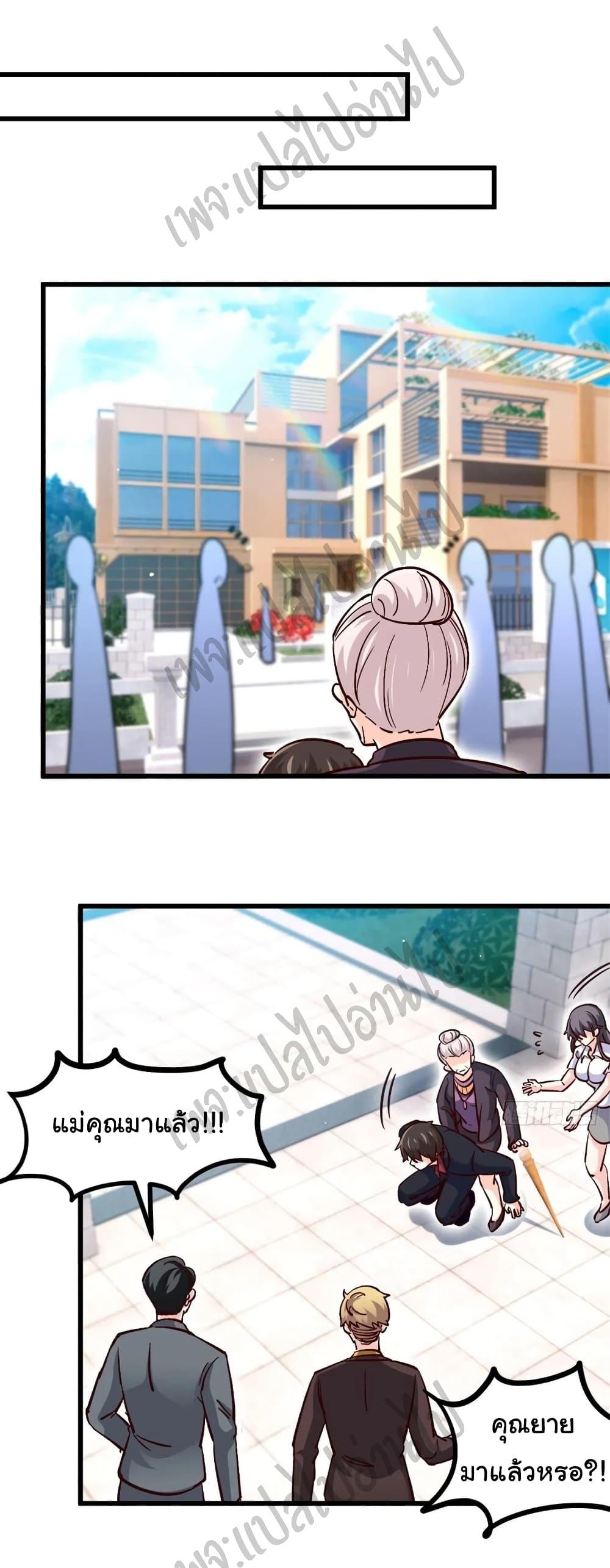 Manga-lc-com อ่านมังงะ อ่านการ์ตูน ออนไลน์ ฟรี I am Han Sanqian ตอนที่ 1 2 3 4 5 6 7 8 9 10 11 12 13 14 ฟรี ไม่มีโฆษณา Manga-lc - อ่าน มังงะ อ่าน การ์ตูน ออนไลน์ อ่านมังงะ ฟรี