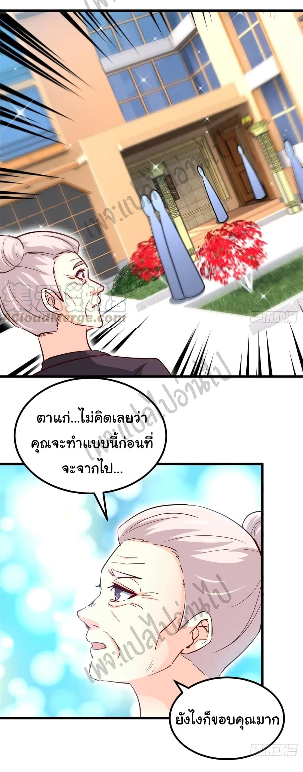 Manga-lc-com อ่านมังงะ อ่านการ์ตูน ออนไลน์ ฟรี I am Han Sanqian ตอนที่ 1 2 3 4 5 6 7 8 9 10 11 12 13 14 ฟรี ไม่มีโฆษณา Manga-lc - อ่าน มังงะ อ่าน การ์ตูน ออนไลน์ อ่านมังงะ ฟรี