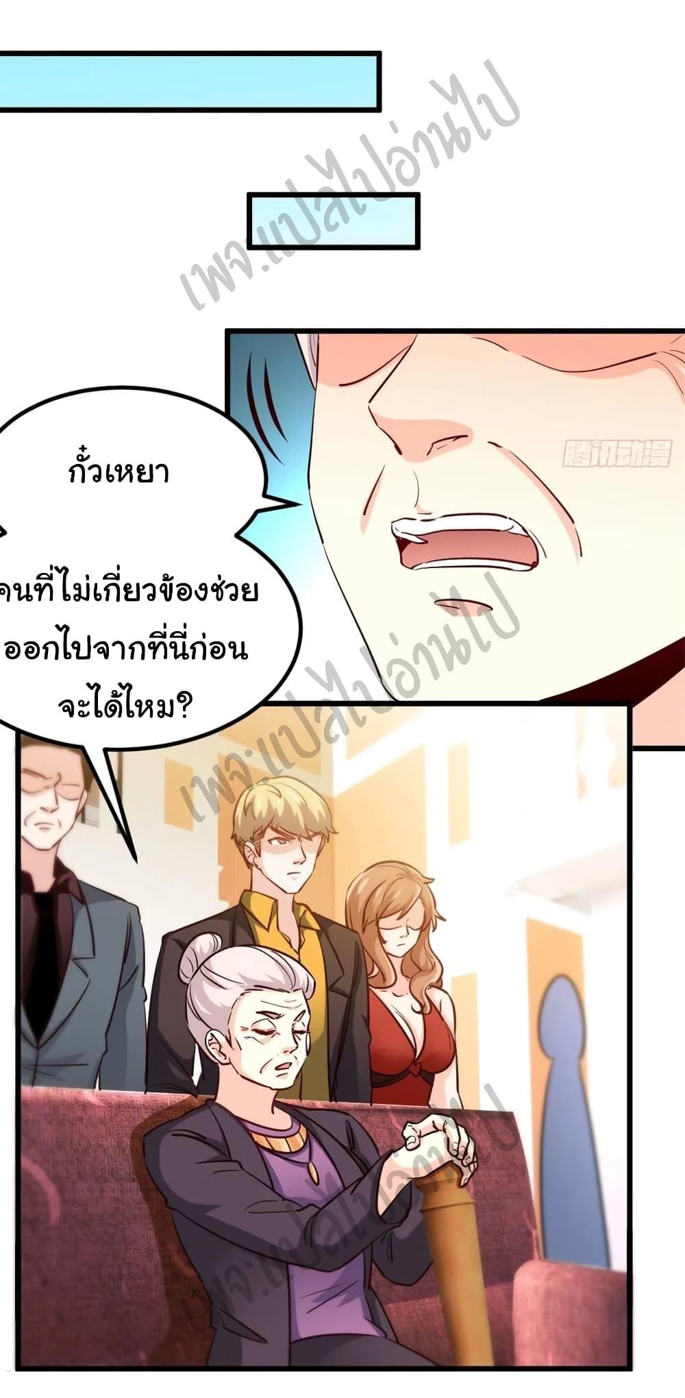 Manga-lc-com อ่านมังงะ อ่านการ์ตูน ออนไลน์ ฟรี I am Han Sanqian ตอนที่ 1 2 3 4 5 6 7 8 9 10 11 12 13 14 ฟรี ไม่มีโฆษณา Manga-lc - อ่าน มังงะ อ่าน การ์ตูน ออนไลน์ อ่านมังงะ ฟรี