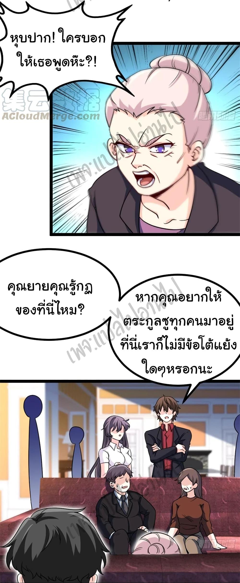Manga-lc-com อ่านมังงะ อ่านการ์ตูน ออนไลน์ ฟรี I am Han Sanqian ตอนที่ 1 2 3 4 5 6 7 8 9 10 11 12 13 14 ฟรี ไม่มีโฆษณา Manga-lc - อ่าน มังงะ อ่าน การ์ตูน ออนไลน์ อ่านมังงะ ฟรี