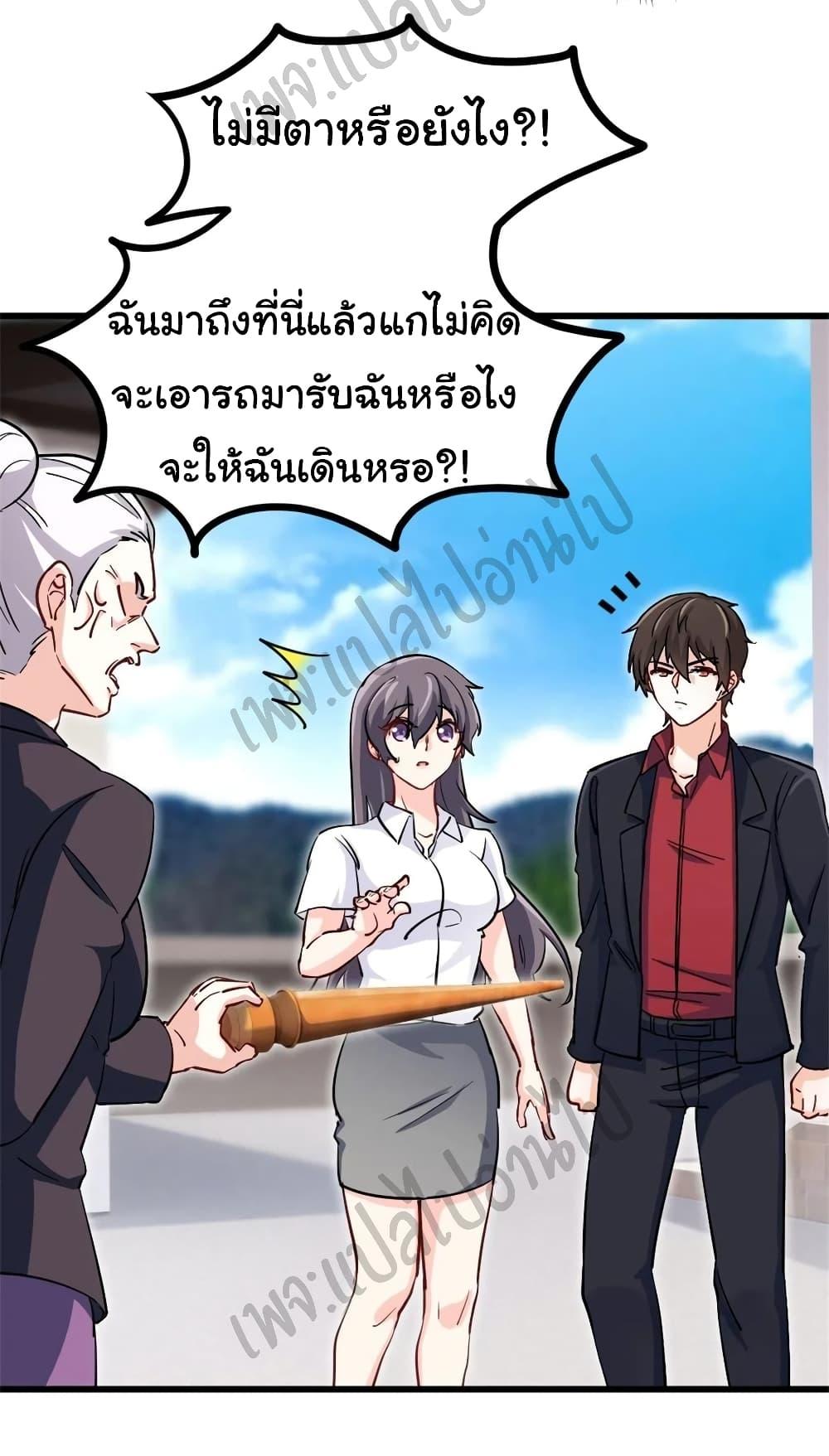 Manga-lc-com อ่านมังงะ อ่านการ์ตูน ออนไลน์ ฟรี I am Han Sanqian ตอนที่ 1 2 3 4 5 6 7 8 9 10 11 12 13 14 ฟรี ไม่มีโฆษณา Manga-lc - อ่าน มังงะ อ่าน การ์ตูน ออนไลน์ อ่านมังงะ ฟรี