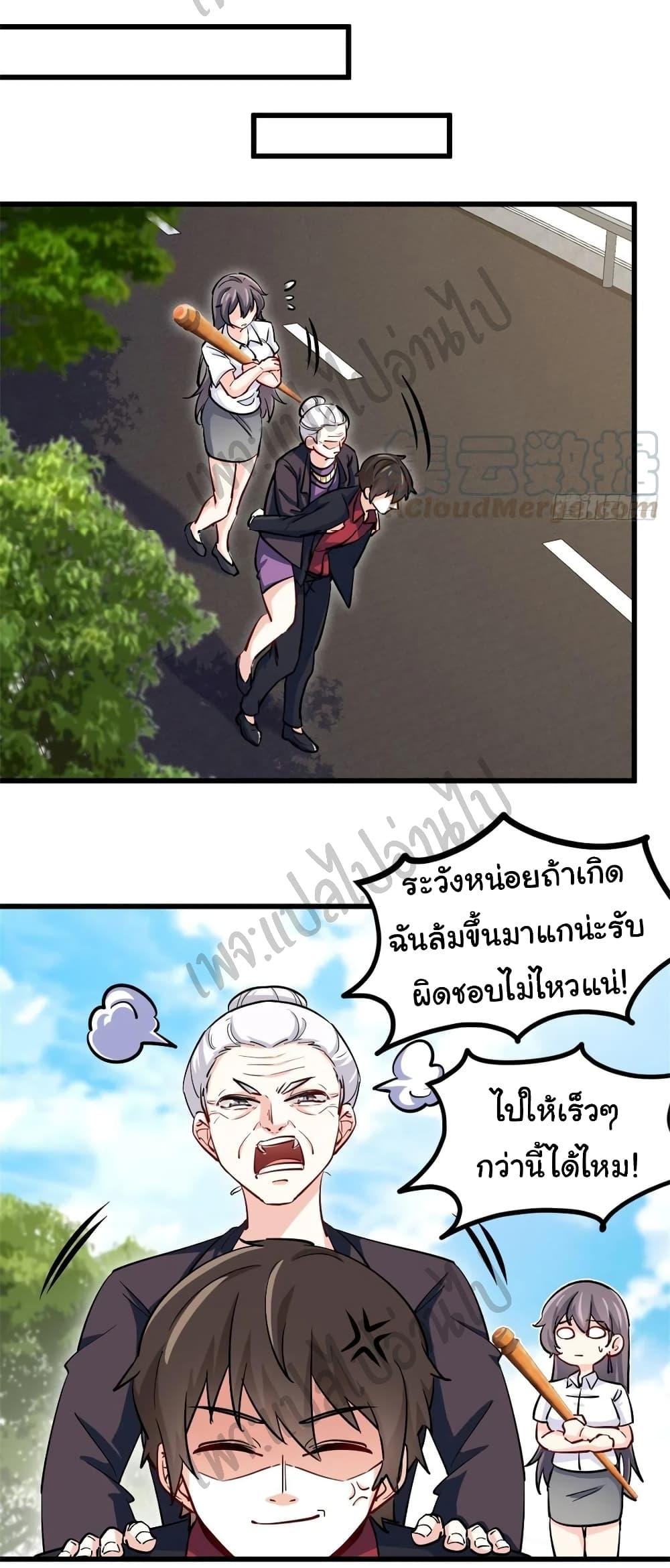 Manga-lc-com อ่านมังงะ อ่านการ์ตูน ออนไลน์ ฟรี I am Han Sanqian ตอนที่ 1 2 3 4 5 6 7 8 9 10 11 12 13 14 ฟรี ไม่มีโฆษณา Manga-lc - อ่าน มังงะ อ่าน การ์ตูน ออนไลน์ อ่านมังงะ ฟรี