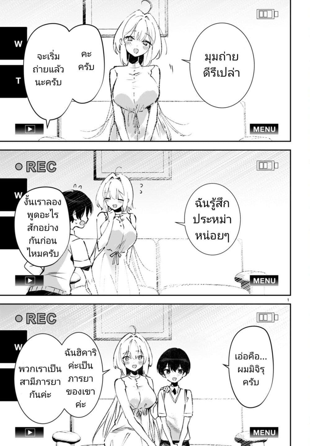 Manga-lc-com อ่านมังงะ อ่านการ์ตูน ออนไลน์ ฟรี Shuumatsu no Hanayome-sama ตอนที่ 1 2 3 4 5 6 7 8 9 10 11 12 13 14 ฟรี ไม่มีโฆษณา Manga-lc - อ่าน มังงะ อ่าน การ์ตูน ออนไลน์ อ่านมังงะ ฟรี