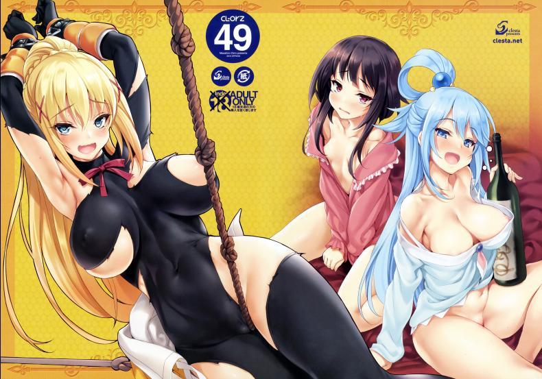 Doujin-Lc- อ่าน โดจิน มังฮวา เกาหลี ญี่ปุ่น จีน แปลไทย อดกลั้นเพื่อฝันเปียก [clesta (Cle Masahiro)] CL-orz 49 Kono Subarashii Sekai ni Syukufuku o ตอนที่ 1 2 3 4 5 6 7 8 9 10 11 12 13 14 ฟรี ไม่มีโฆษณา อ่าน โดจิน Manhwa เกาหลี ญี่ปุ่น จีน เรามีครบ คัดมาให้เน้นๆ โดจิน 18+ รับประกันความฟินโดย  Doujin Lc