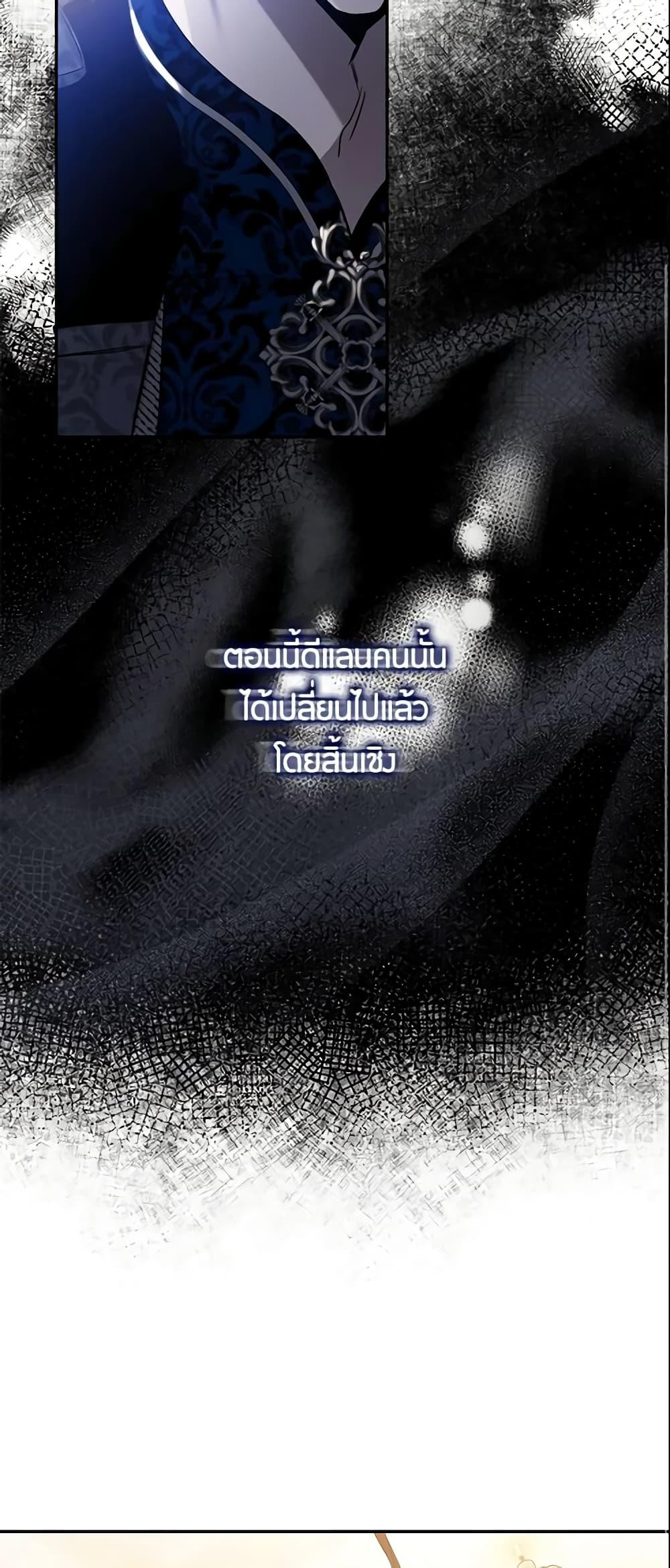 Manga-lc-com อ่านมังงะ อ่านการ์ตูน ออนไลน์ ฟรี The Taming of the Tyrant ตอนที่ 1 2 3 4 5 6 7 8 9 10 11 12 13 14 ฟรี ไม่มีโฆษณา Manga-lc - อ่าน มังงะ อ่าน การ์ตูน ออนไลน์ อ่านมังงะ ฟรี