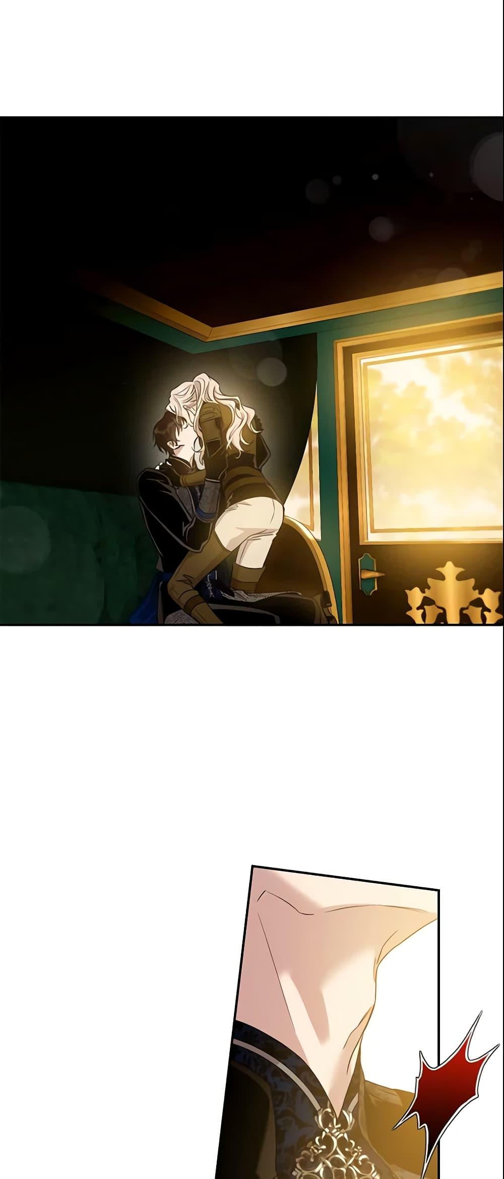 Manga-lc-com อ่านมังงะ อ่านการ์ตูน ออนไลน์ ฟรี The Taming of the Tyrant ตอนที่ 1 2 3 4 5 6 7 8 9 10 11 12 13 14 ฟรี ไม่มีโฆษณา Manga-lc - อ่าน มังงะ อ่าน การ์ตูน ออนไลน์ อ่านมังงะ ฟรี