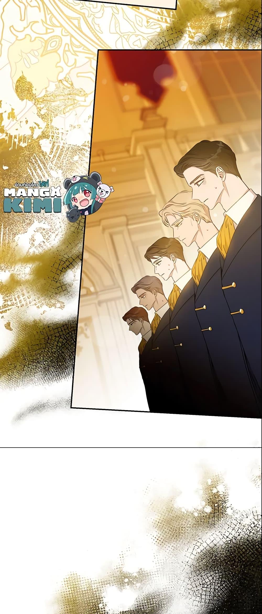 Manga-lc-com อ่านมังงะ อ่านการ์ตูน ออนไลน์ ฟรี The Taming of the Tyrant ตอนที่ 1 2 3 4 5 6 7 8 9 10 11 12 13 14 ฟรี ไม่มีโฆษณา Manga-lc - อ่าน มังงะ อ่าน การ์ตูน ออนไลน์ อ่านมังงะ ฟรี