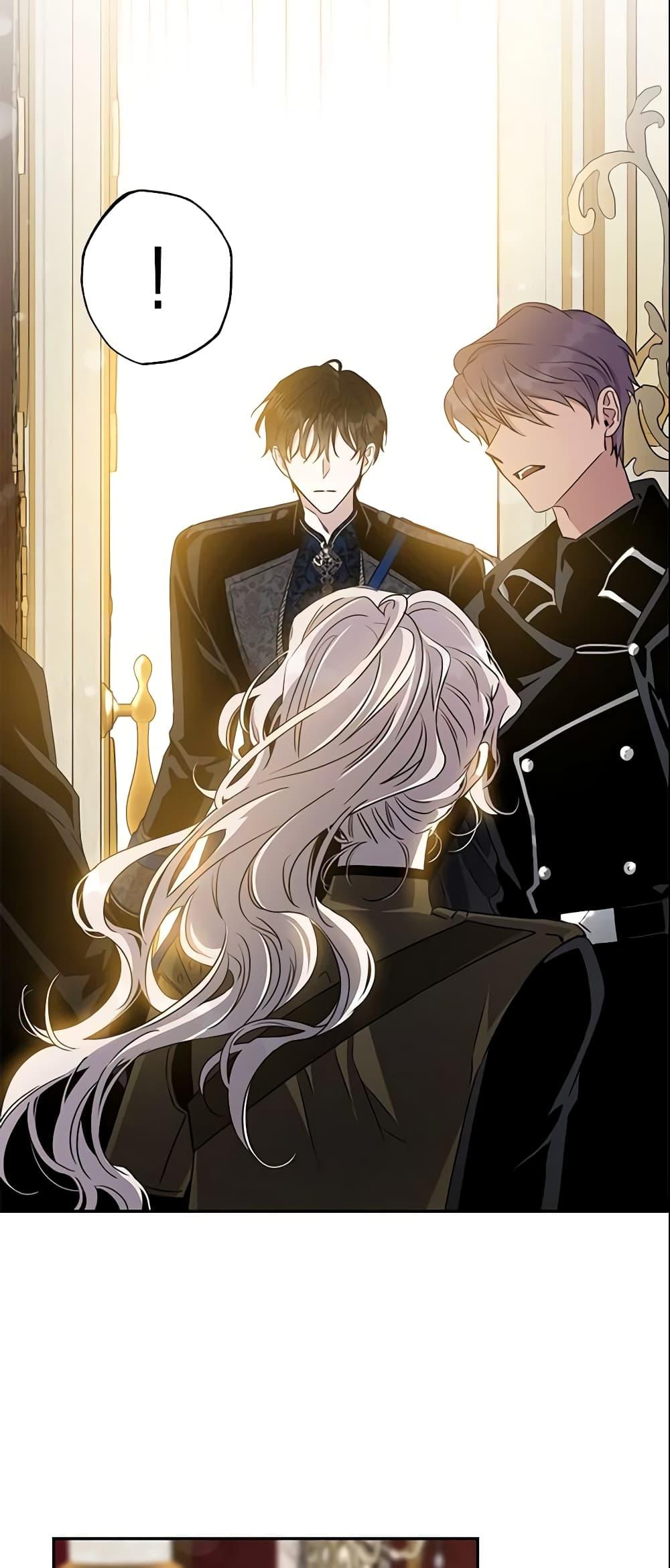 Manga-lc-com อ่านมังงะ อ่านการ์ตูน ออนไลน์ ฟรี The Taming of the Tyrant ตอนที่ 1 2 3 4 5 6 7 8 9 10 11 12 13 14 ฟรี ไม่มีโฆษณา Manga-lc - อ่าน มังงะ อ่าน การ์ตูน ออนไลน์ อ่านมังงะ ฟรี