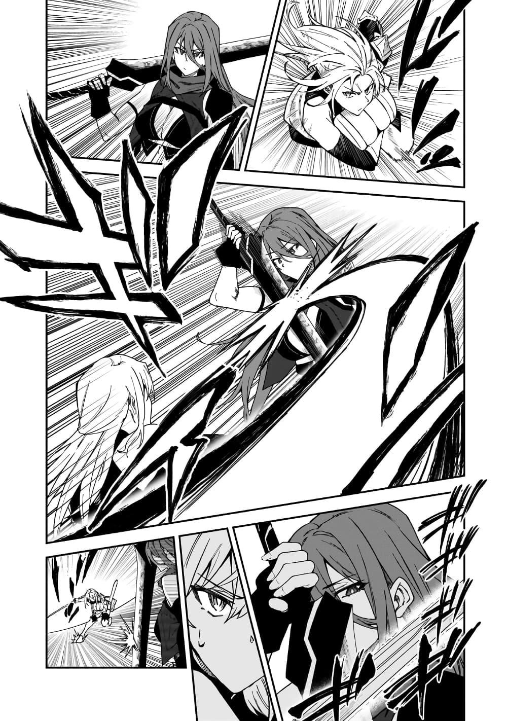 Manga-lc-com อ่านมังงะ อ่านการ์ตูน ออนไลน์ ฟรี S Rank Boukensha de aru Ore no Musume-tachi wa Juudo no Father Con deshita ตอนที่ 1 2 3 4 5 6 7 8 9 10 11 12 13 14 ฟรี ไม่มีโฆษณา Manga-lc - อ่าน มังงะ อ่าน การ์ตูน ออนไลน์ อ่านมังงะ ฟรี