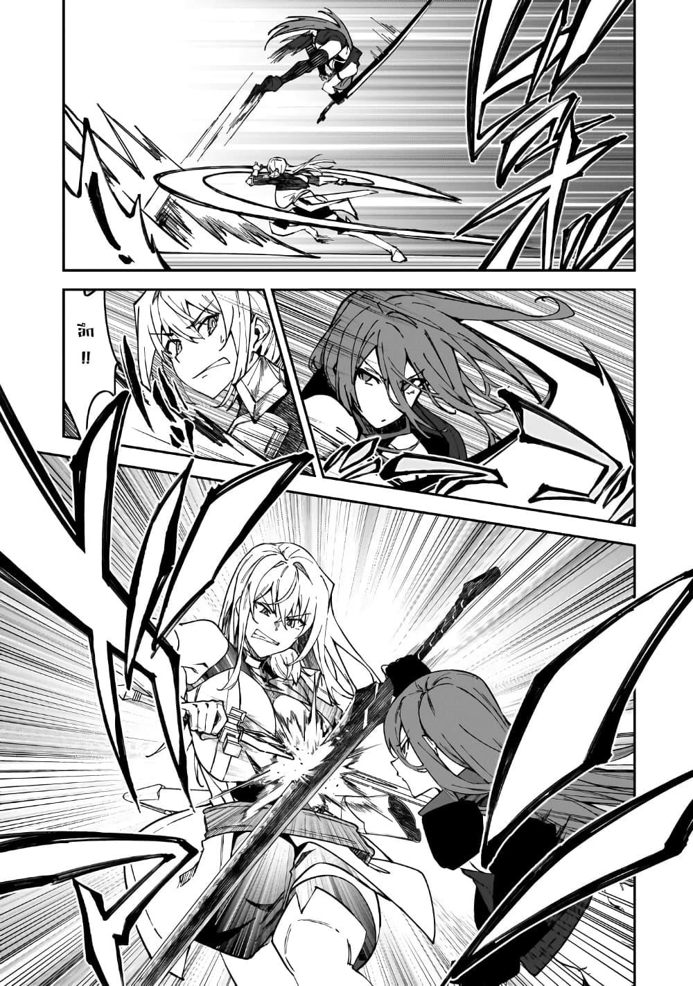 Manga-lc-com อ่านมังงะ อ่านการ์ตูน ออนไลน์ ฟรี S Rank Boukensha de aru Ore no Musume-tachi wa Juudo no Father Con deshita ตอนที่ 1 2 3 4 5 6 7 8 9 10 11 12 13 14 ฟรี ไม่มีโฆษณา Manga-lc - อ่าน มังงะ อ่าน การ์ตูน ออนไลน์ อ่านมังงะ ฟรี