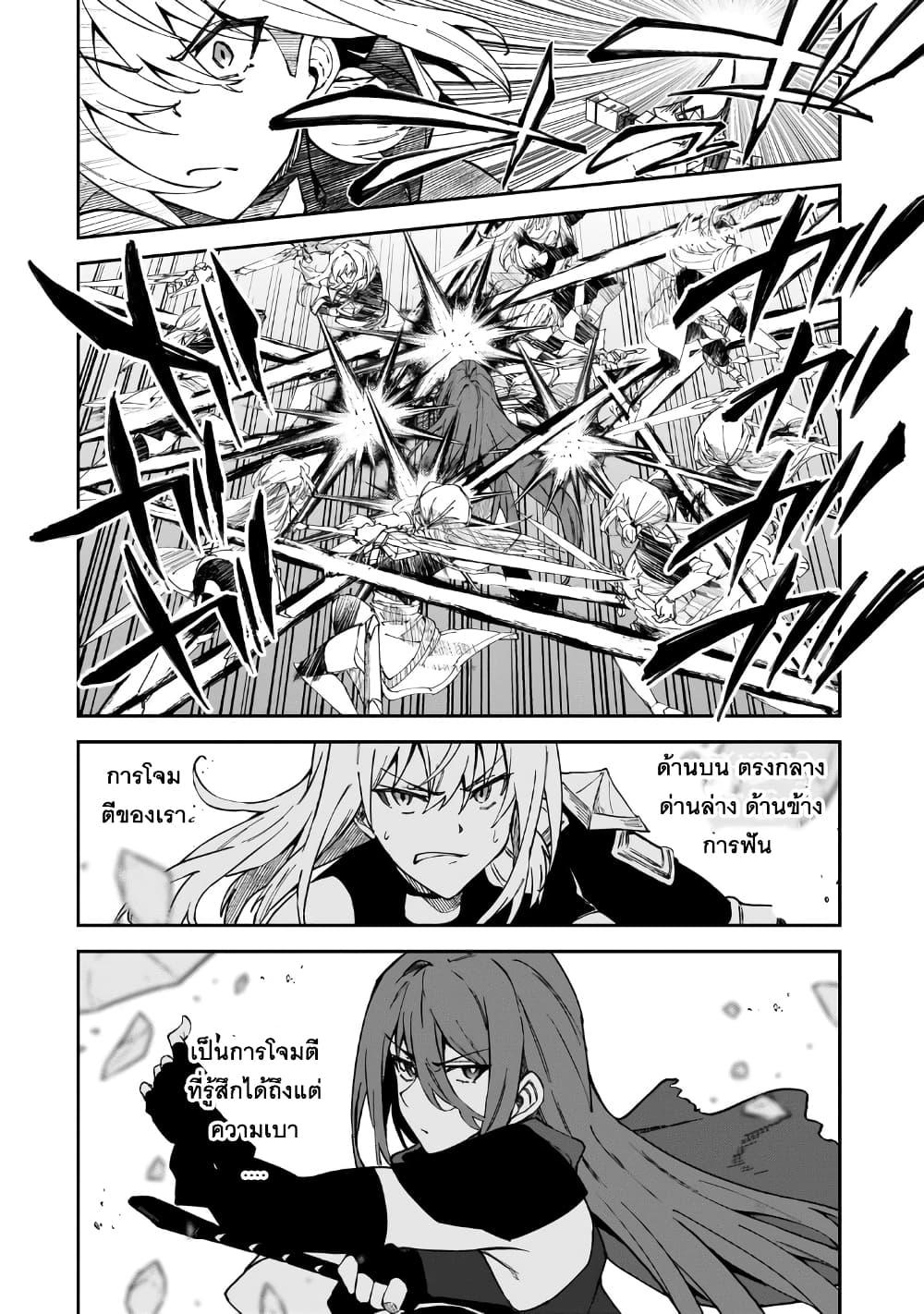 Manga-lc-com อ่านมังงะ อ่านการ์ตูน ออนไลน์ ฟรี S Rank Boukensha de aru Ore no Musume-tachi wa Juudo no Father Con deshita ตอนที่ 1 2 3 4 5 6 7 8 9 10 11 12 13 14 ฟรี ไม่มีโฆษณา Manga-lc - อ่าน มังงะ อ่าน การ์ตูน ออนไลน์ อ่านมังงะ ฟรี