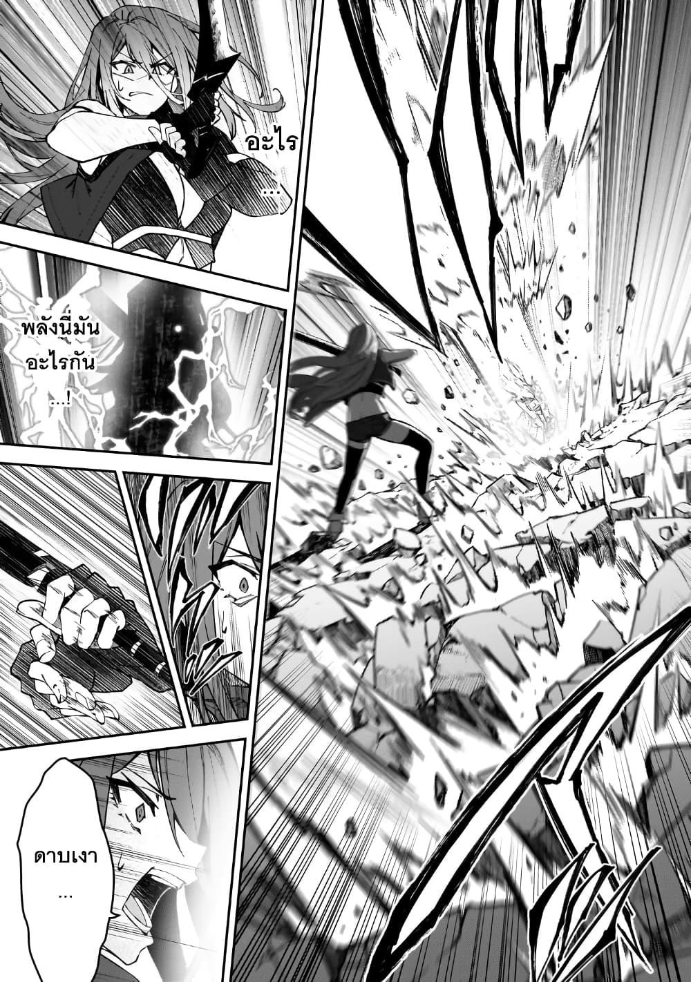 Manga-lc-com อ่านมังงะ อ่านการ์ตูน ออนไลน์ ฟรี S Rank Boukensha de aru Ore no Musume-tachi wa Juudo no Father Con deshita ตอนที่ 1 2 3 4 5 6 7 8 9 10 11 12 13 14 ฟรี ไม่มีโฆษณา Manga-lc - อ่าน มังงะ อ่าน การ์ตูน ออนไลน์ อ่านมังงะ ฟรี
