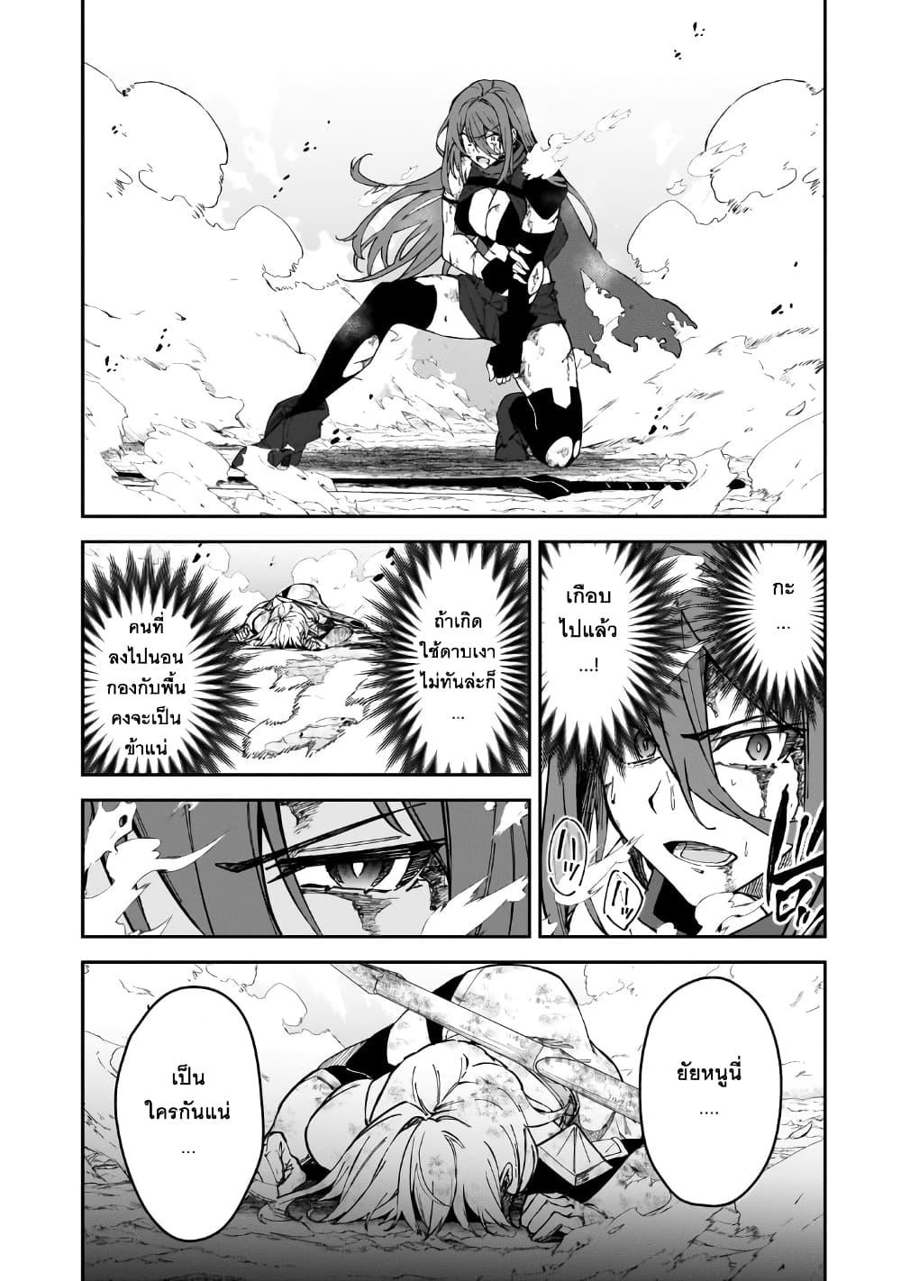 Manga-lc-com อ่านมังงะ อ่านการ์ตูน ออนไลน์ ฟรี S Rank Boukensha de aru Ore no Musume-tachi wa Juudo no Father Con deshita ตอนที่ 1 2 3 4 5 6 7 8 9 10 11 12 13 14 ฟรี ไม่มีโฆษณา Manga-lc - อ่าน มังงะ อ่าน การ์ตูน ออนไลน์ อ่านมังงะ ฟรี