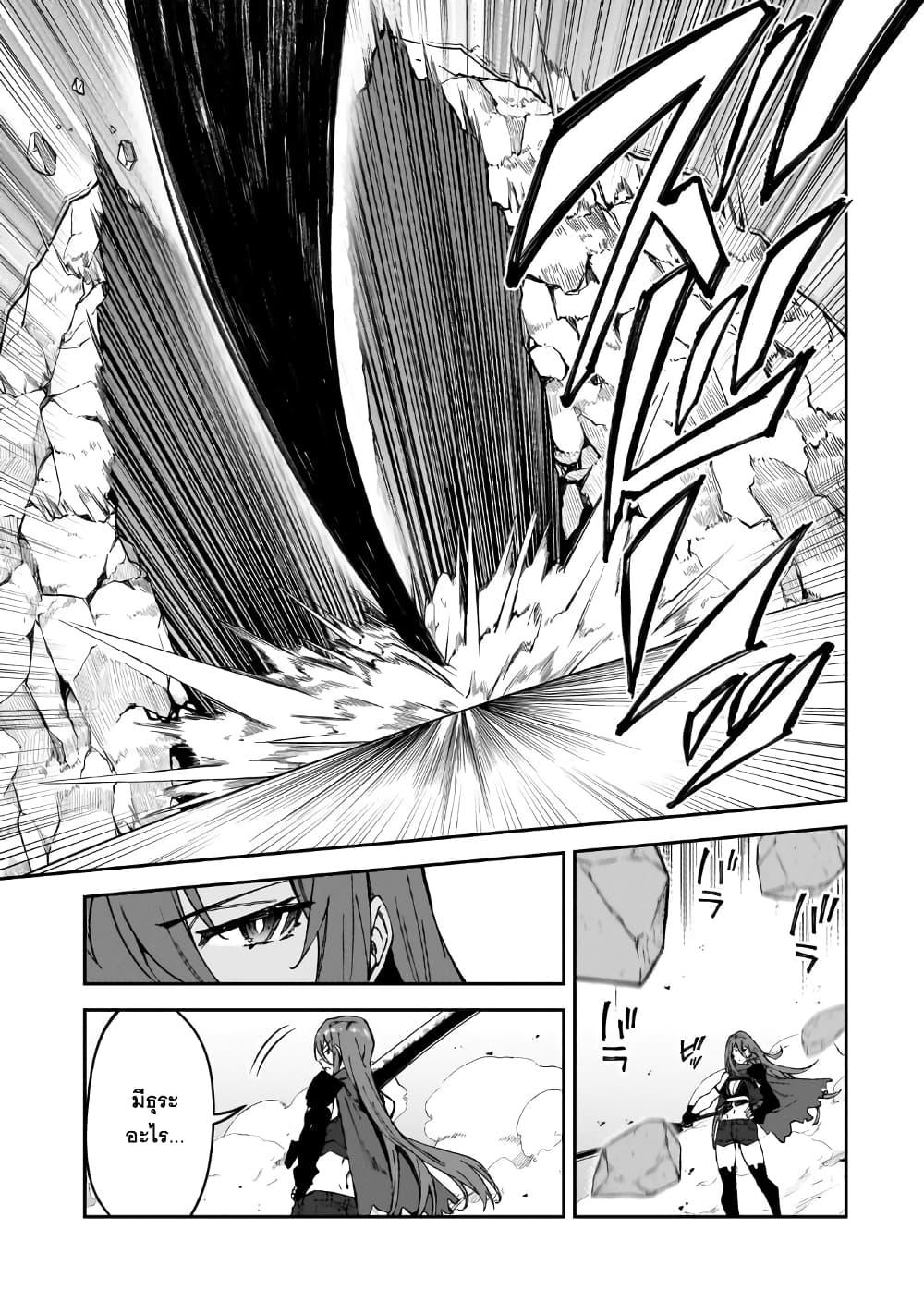 Manga-lc-com อ่านมังงะ อ่านการ์ตูน ออนไลน์ ฟรี S Rank Boukensha de aru Ore no Musume-tachi wa Juudo no Father Con deshita ตอนที่ 1 2 3 4 5 6 7 8 9 10 11 12 13 14 ฟรี ไม่มีโฆษณา Manga-lc - อ่าน มังงะ อ่าน การ์ตูน ออนไลน์ อ่านมังงะ ฟรี