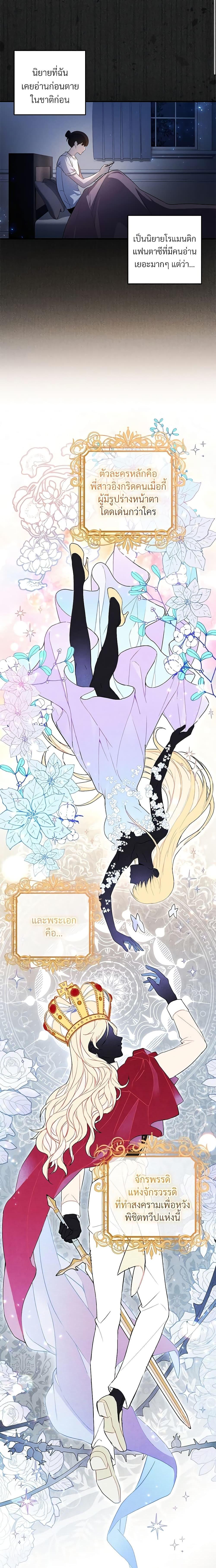 Manga-lc-com อ่านมังงะ อ่านการ์ตูน ออนไลน์ ฟรี Savor the Taste ตอนที่ 1 2 3 4 5 6 7 8 9 10 11 12 13 14 ฟรี ไม่มีโฆษณา Manga-lc - อ่าน มังงะ อ่าน การ์ตูน ออนไลน์ อ่านมังงะ ฟรี